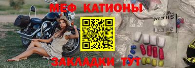 синтетический гашиш Конаково