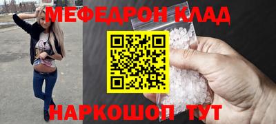 марки lsd Коммунар