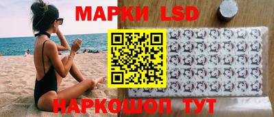 винт Комсомольск-на-Амуре