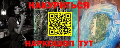 марки lsd Коммунар