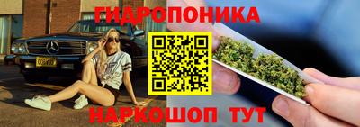 марки lsd Коммунар