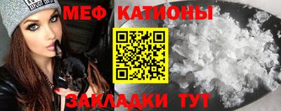 синтетический гашиш Конаково